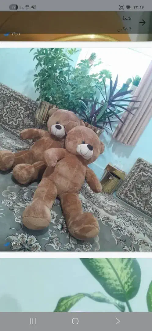 تولید و فروش عروسک|اسباببازی|کرمانشاه, |دیوار