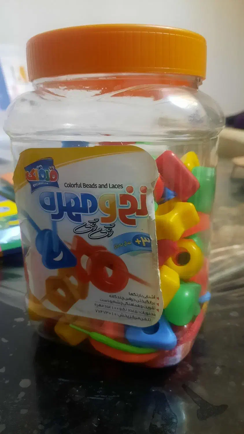 کتاب، کارت و ابزار آموزشی کودک|کتاب و مجله آموزشی|تهران, دانشگاه شریف|دیوار