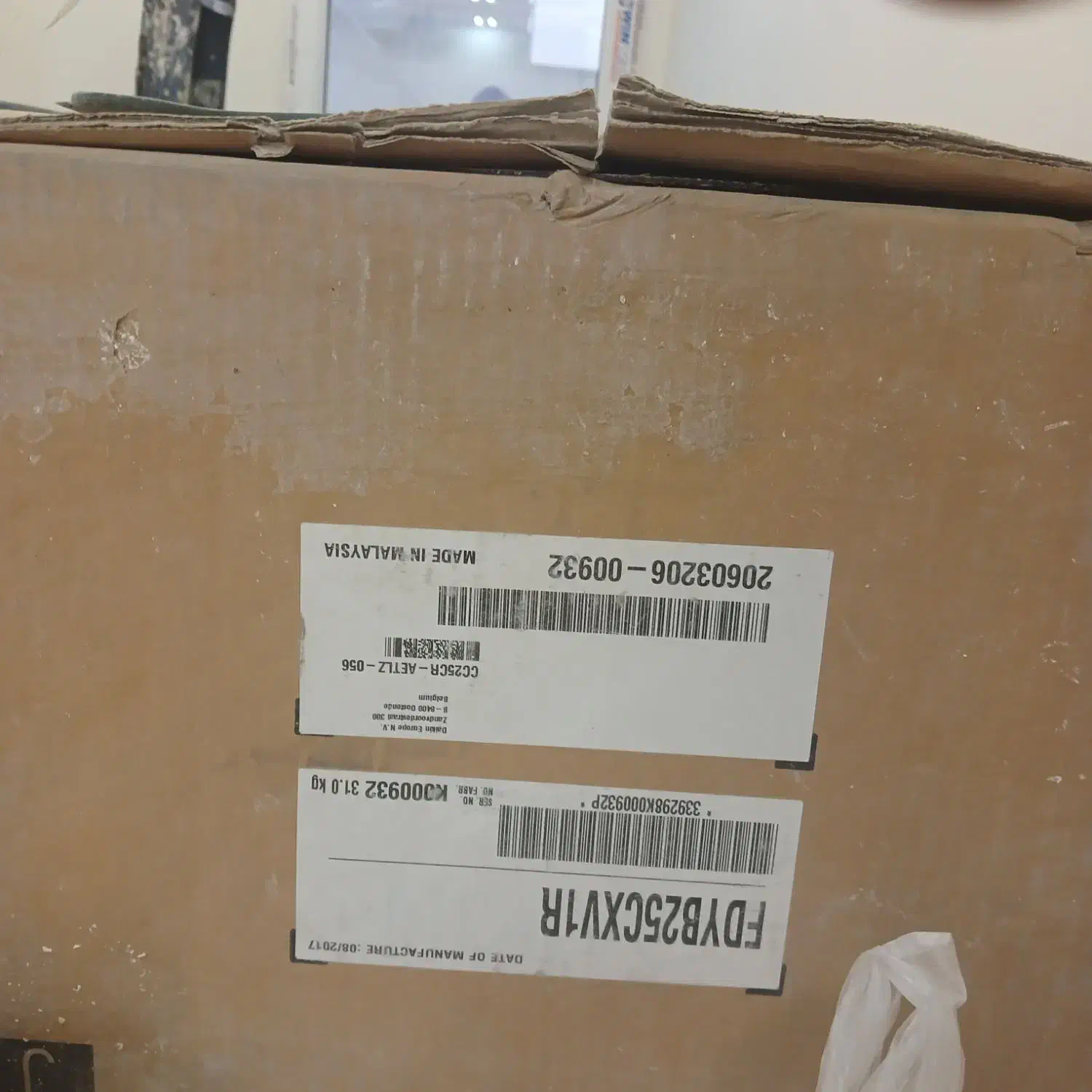 داکت اسپیلت دایکین|کولر گازی و فنکوئل|تهران, نیروی هوایی (پیروزی)|دیوار