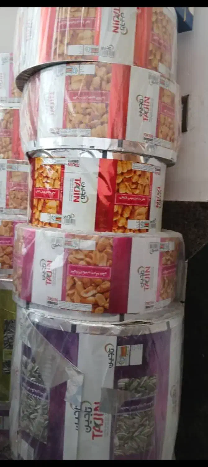 پاکت متالایز سلفون جهت بسته بندی مغزیجات|ظروف نگهدارنده، پلاستیکی، یک‌بارمصرف|تهران, زعفرانیه|دیوار