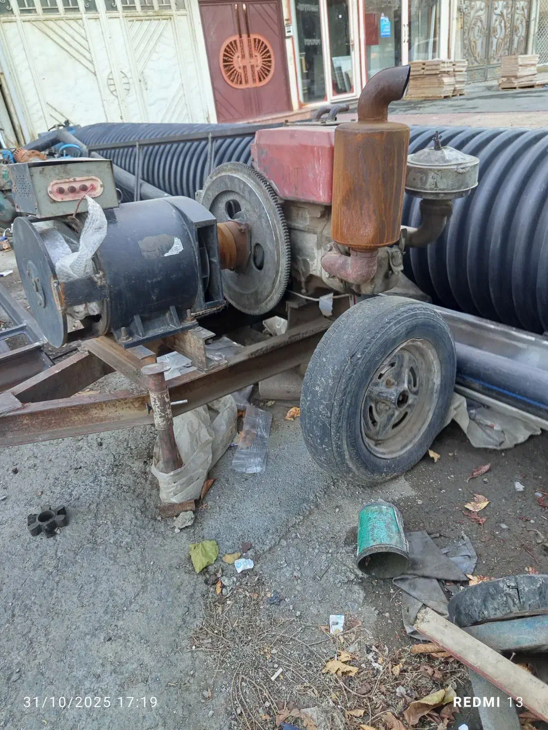 متور برق ۳۵اسب ۱۲کیلوات|ماشین‌آلات صنعتی|اشنویه, |دیوار