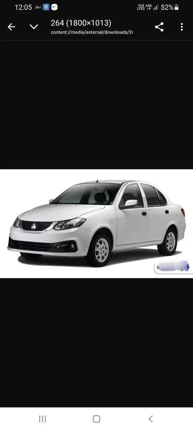 ساینا|خودرو سواری و وانت|تهران, فاطمی|دیوار