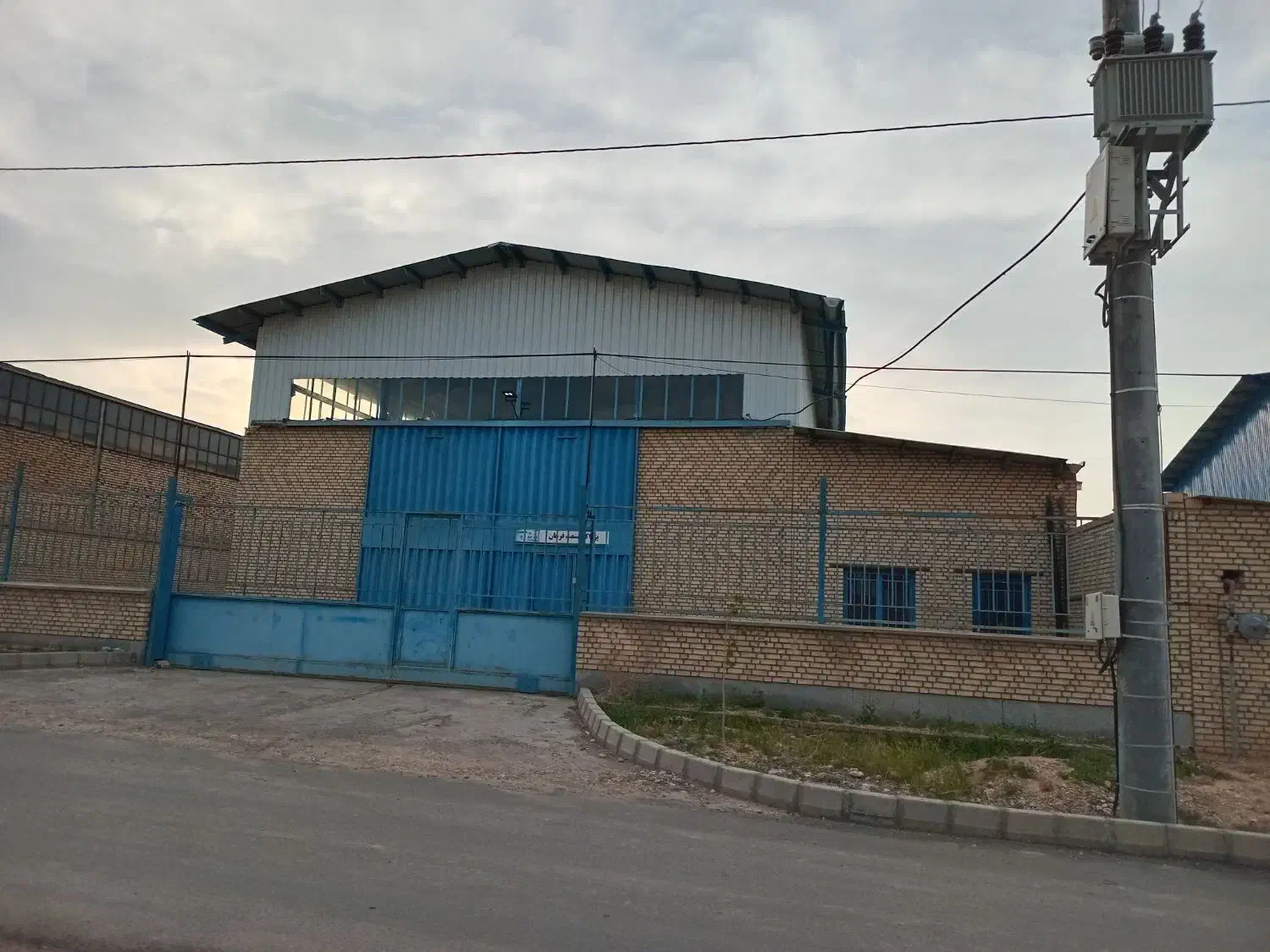 فروش رهن اجاره|فروش دفتر صنعتی، کشاورزی، تجاری|چناران, |دیوار