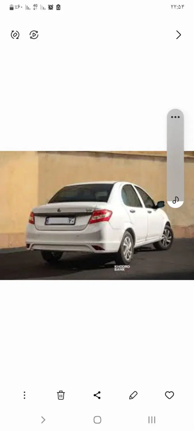 ساینا gxدوگانه کارخانه|خودرو سواری و وانت|همدان, |دیوار