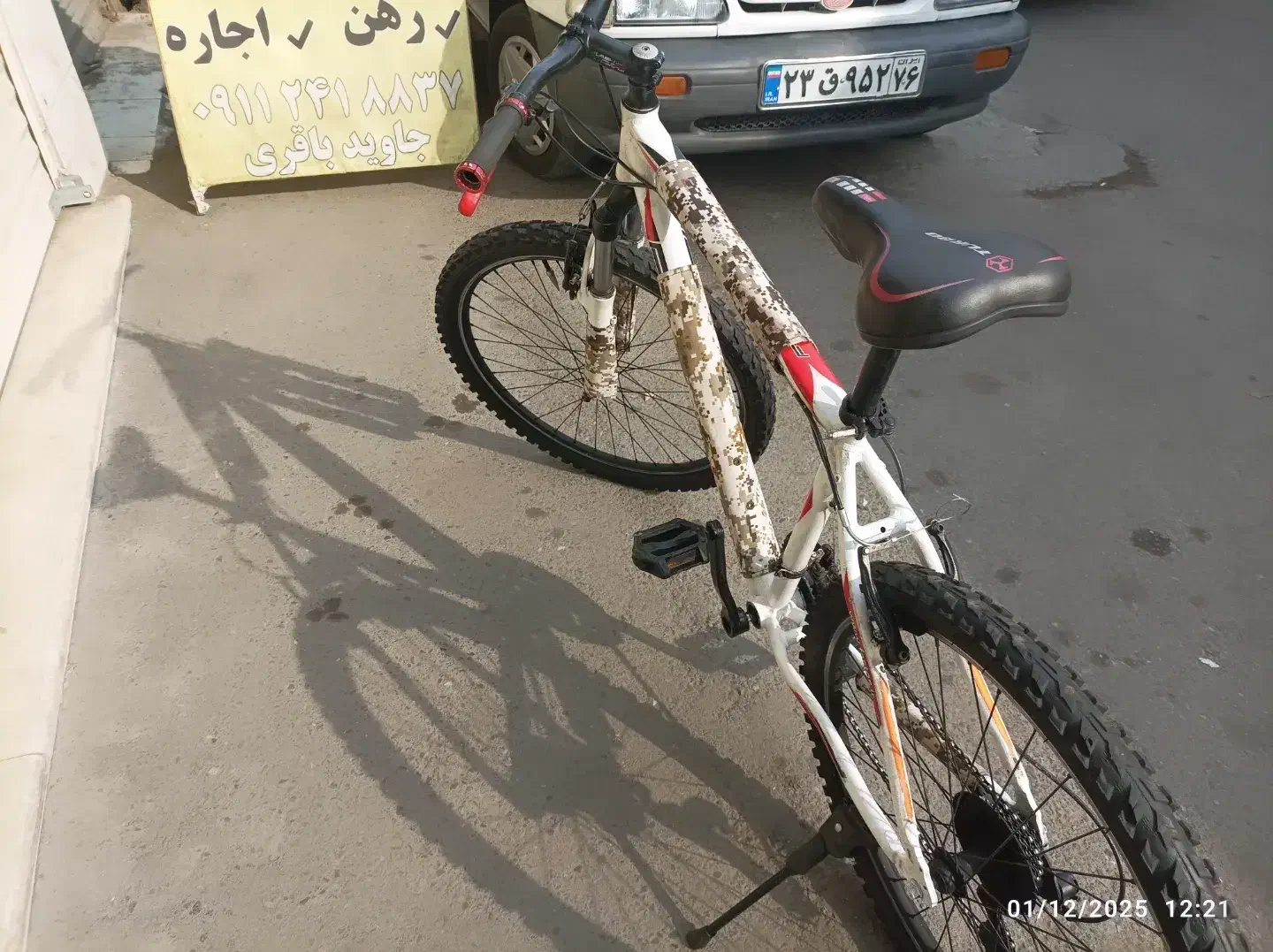 دوچرخه 26 حرفه ای آلومینیوم|دوچرخه، اسکیت، اسکوتر|رودسر, |دیوار