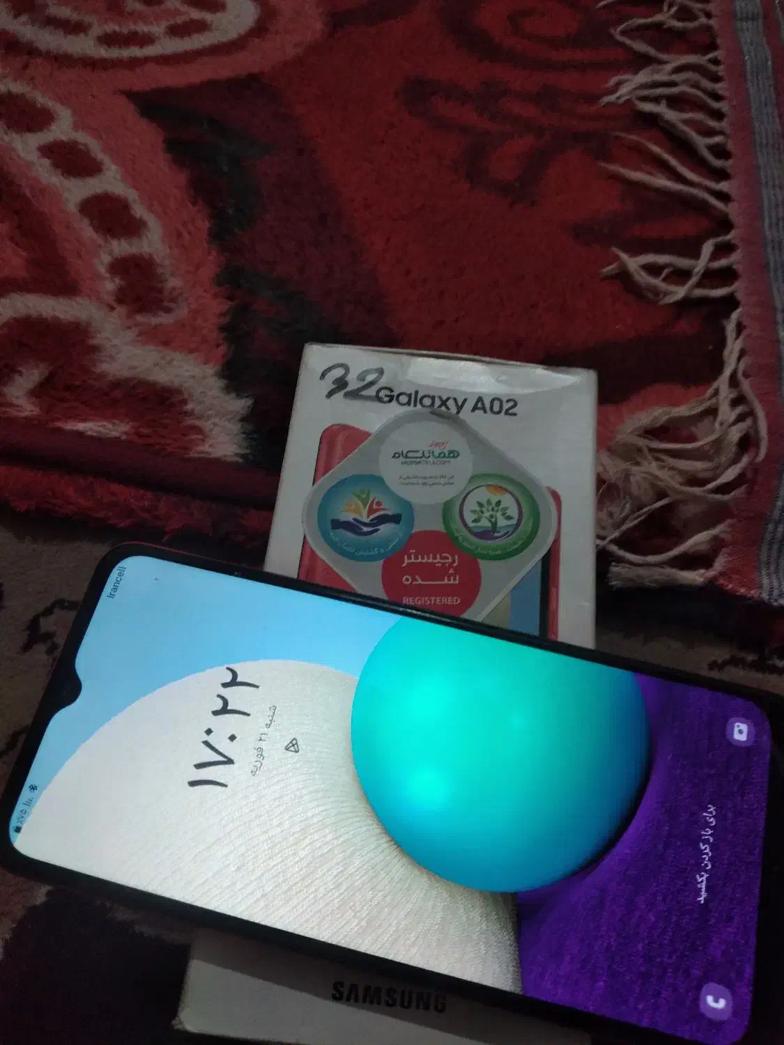 گوشی|موبایل|تربت جام, شاد|دیوار