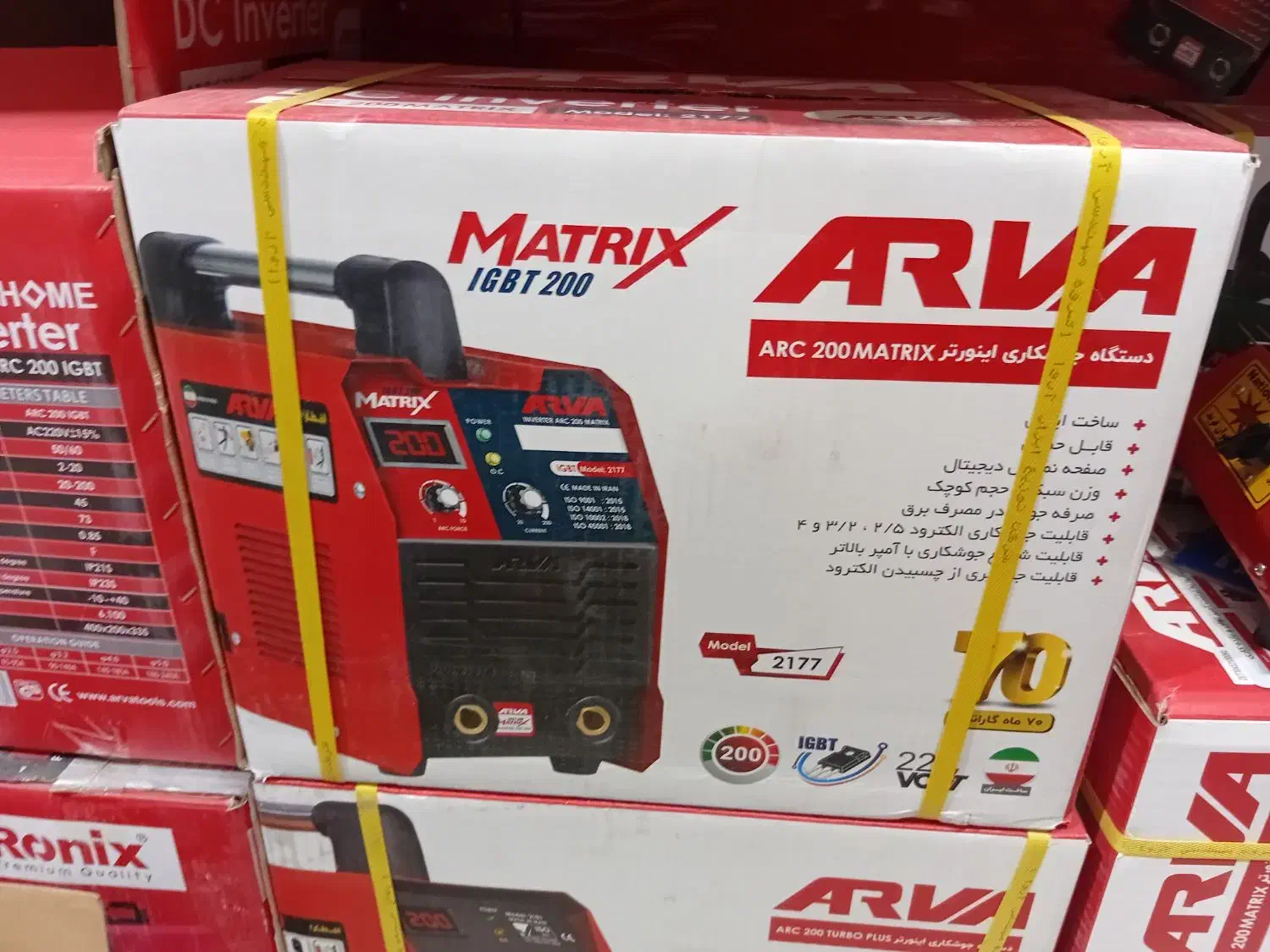 دستگاه جوش 2177 اروا با کابل انبر|ابزارآلات|مشهد, نوید|دیوار