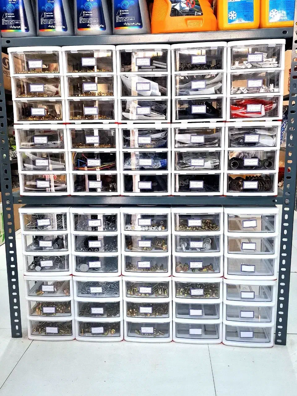 لوازم یدکی رضوی ماشینهای ایرانی|قطعات یدکی و لوازم جانبی|مشهد, عامل|دیوار