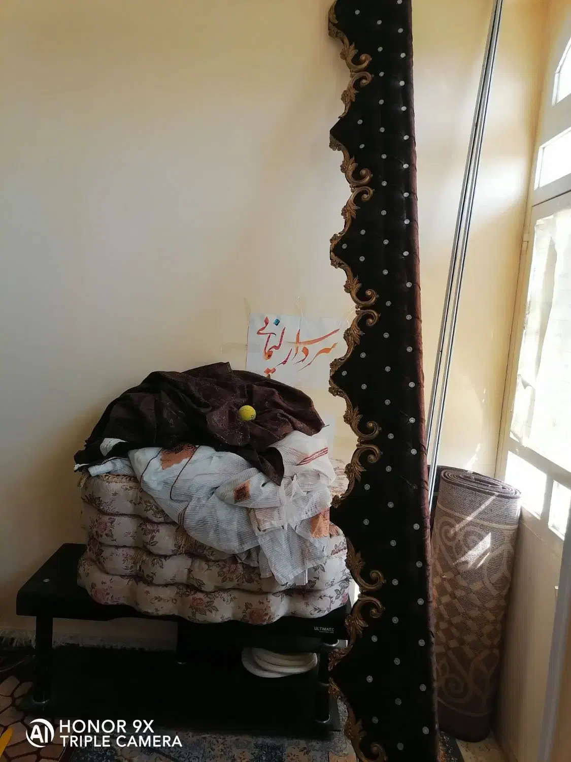 پرده پذیرایی|پرده، رانر، رومیزی|برازجان, |دیوار