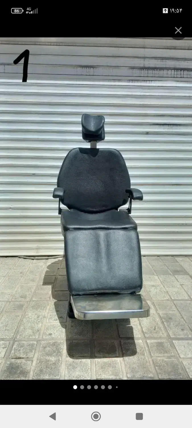 صندلی آرایشگاه برقی و طرح برقی و..|آرایشگاه و سالنهای زیبایی|پاکدشت, پاکدشت (مامازند)|دیوار