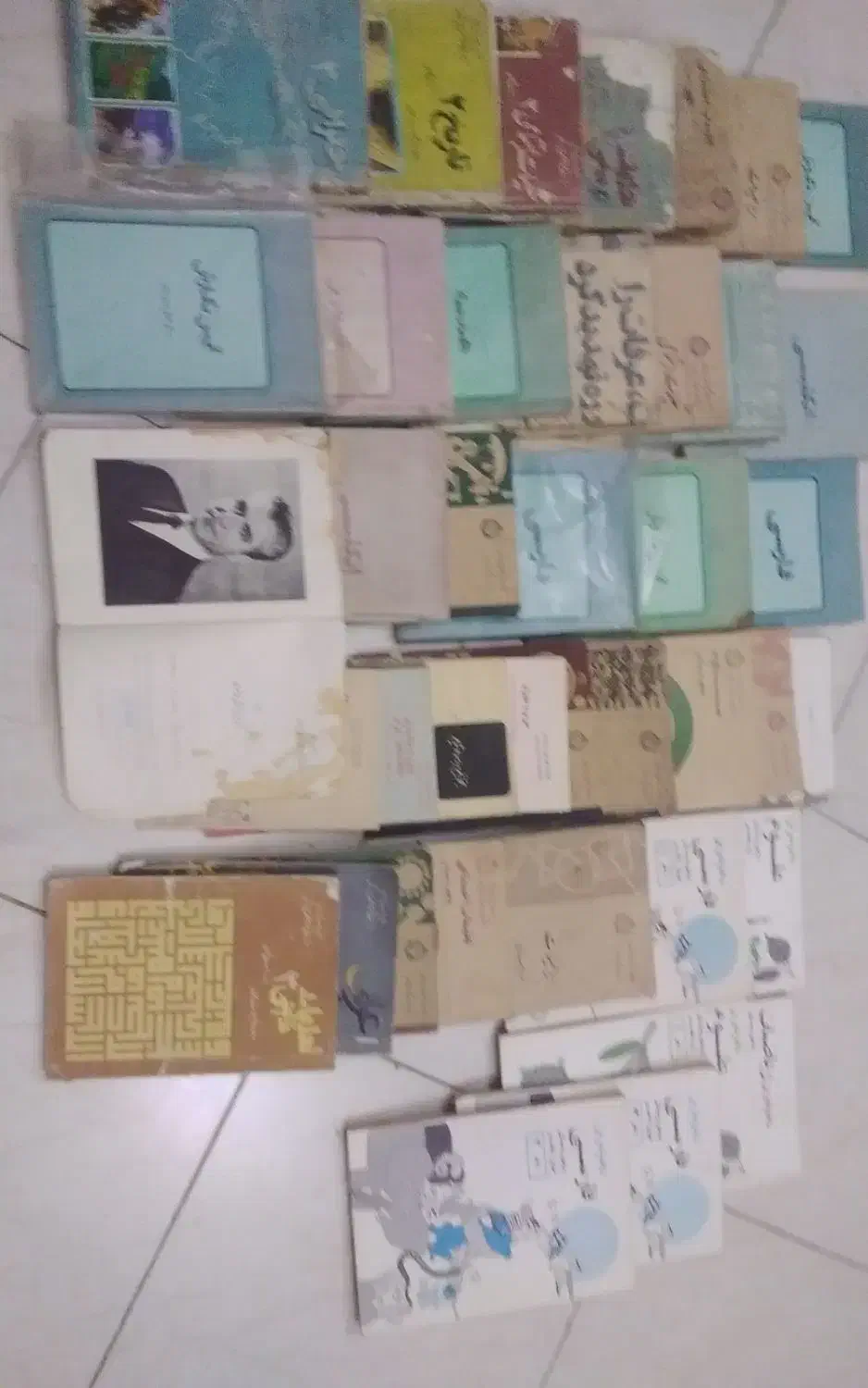 کتاب|کتاب و مجله تاریخی|شهریار, دهشاد بالا|دیوار