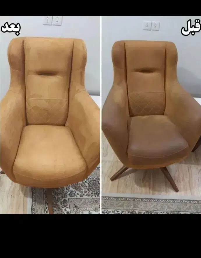 مبل شویی مبلشویی روزی 100٪تضمینی رضایت شماهدف ماست|خدمات نظافت|تبریز, |دیوار