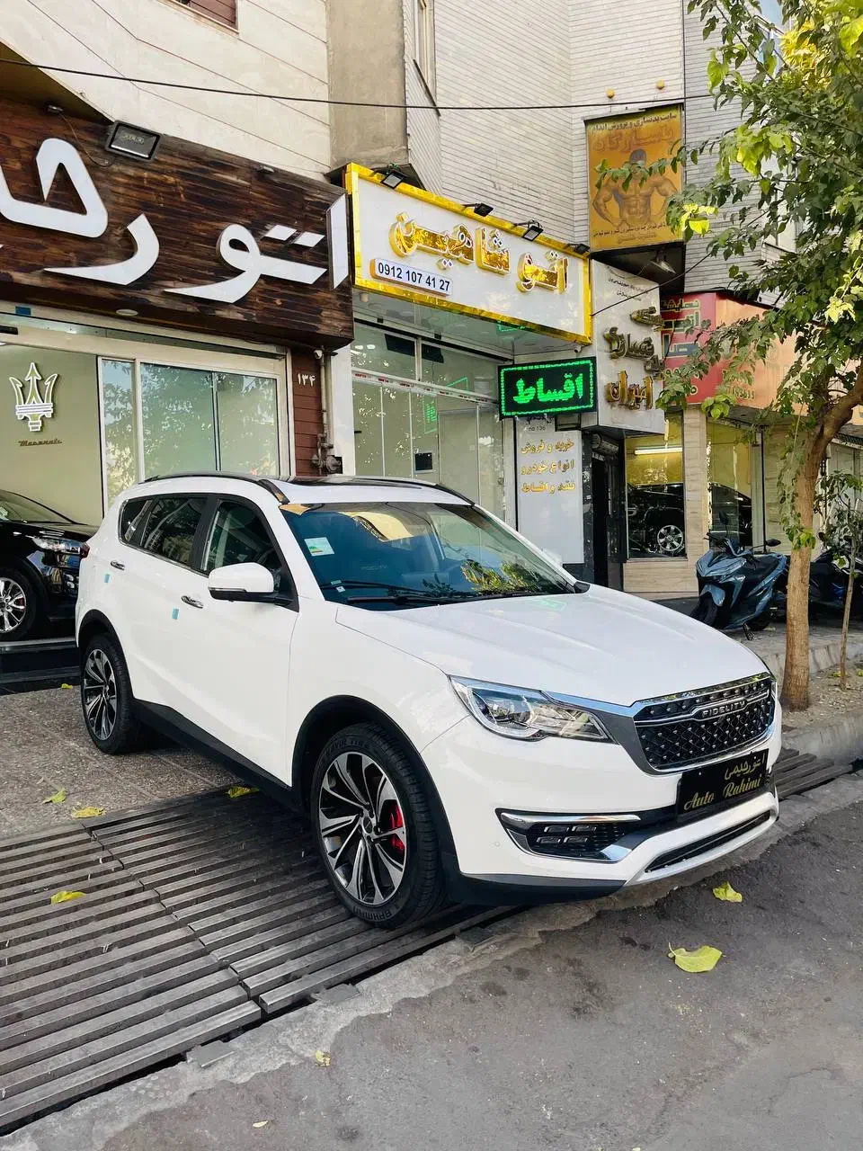 فیدلیتی پرایم 5نفره گریبکس جدید (نقد واقساط)|خودرو سواری و وانت|تهران, نیروی دریایی|دیوار