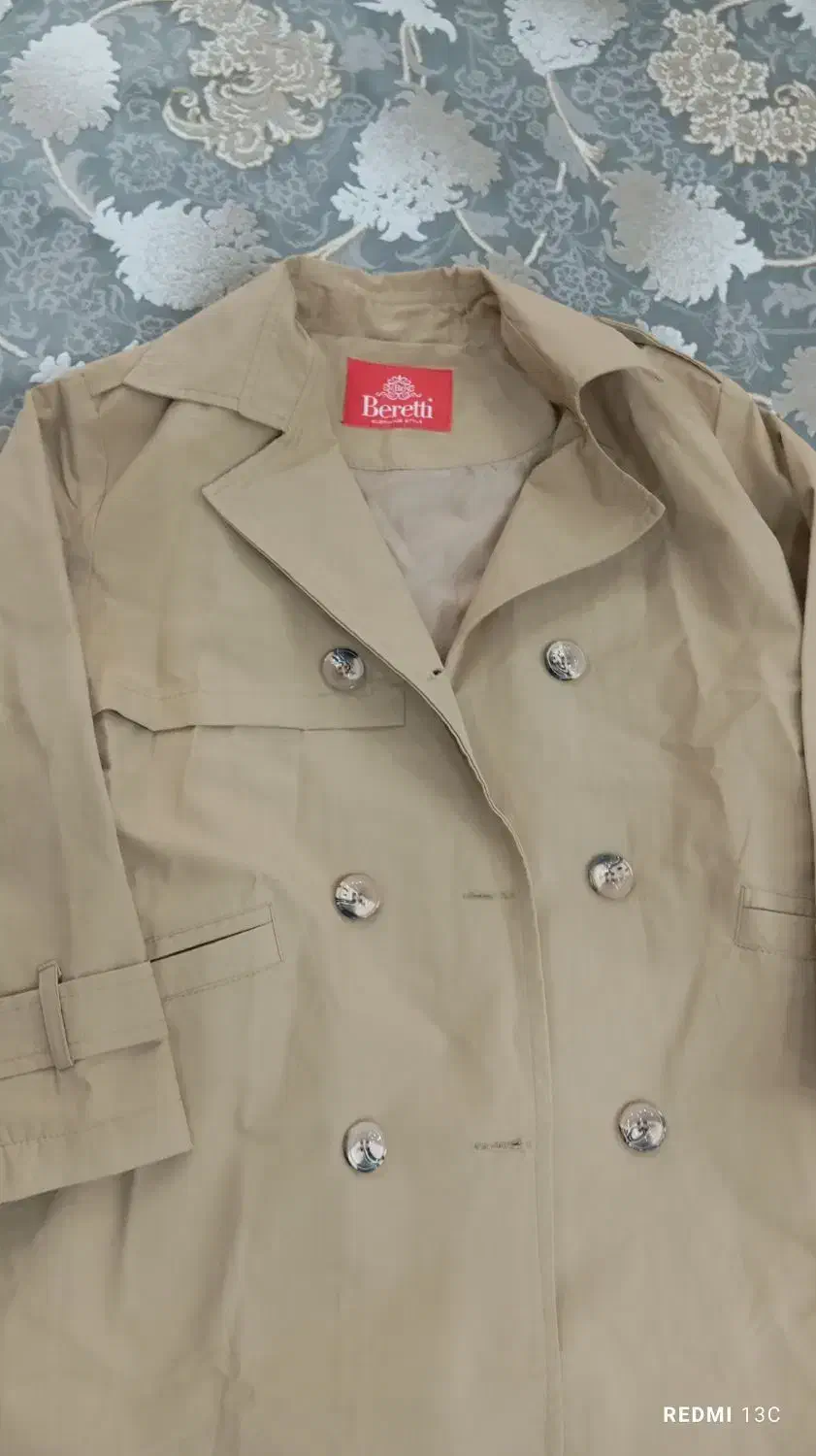 بارونی نو نو|لباس|فسا, |دیوار