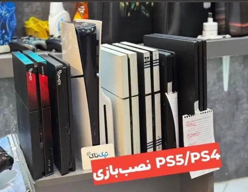 نصب بازی کنسول ps4/ ps5 اکانتی و کپی.خور|کنسول، بازی ویدئویی و آنلاین|گرگان, |دیوار