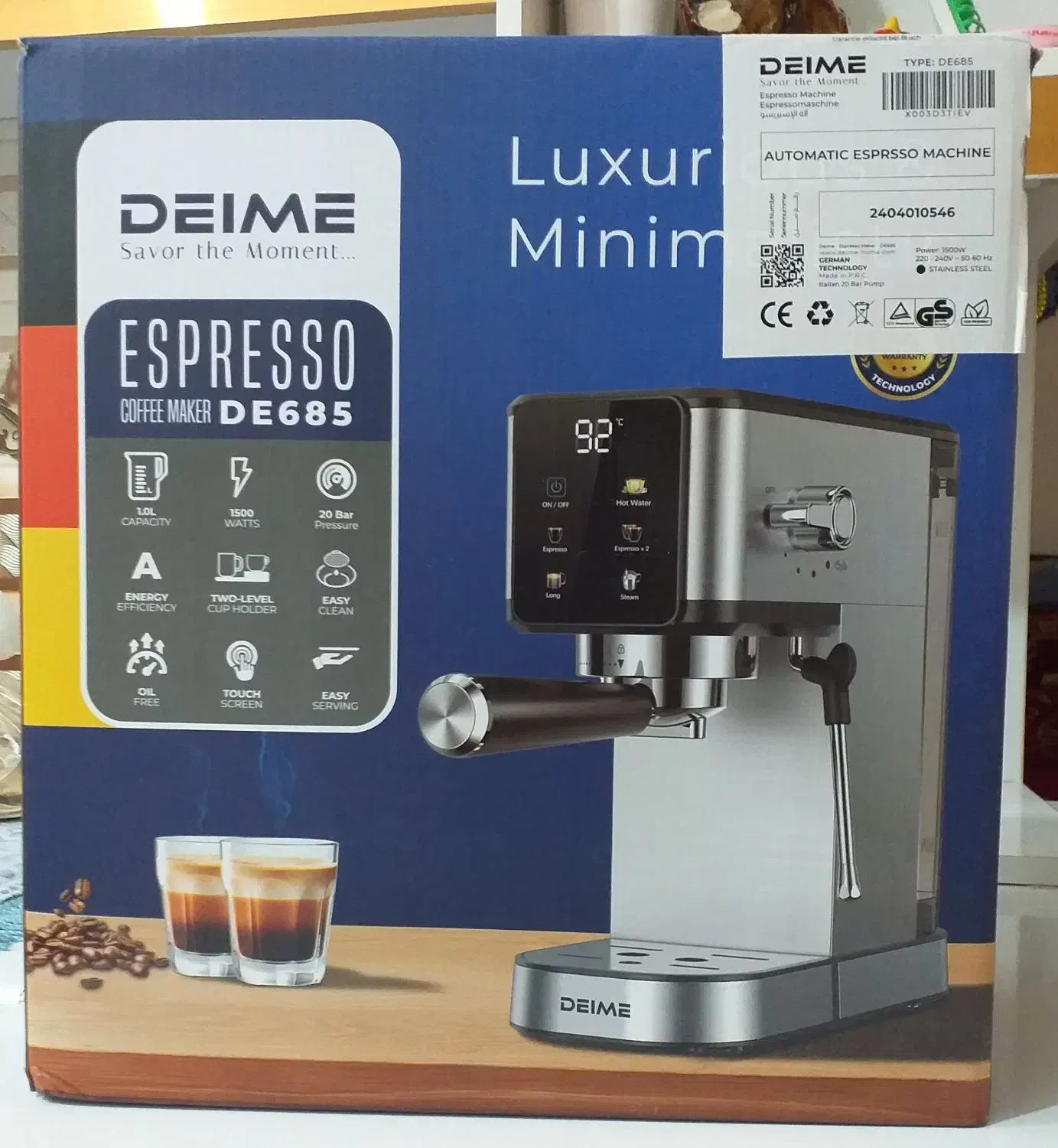 اسپرسوساز|سماور، چای‌ساز، قهوه‌ساز|اهواز, فدک|دیوار