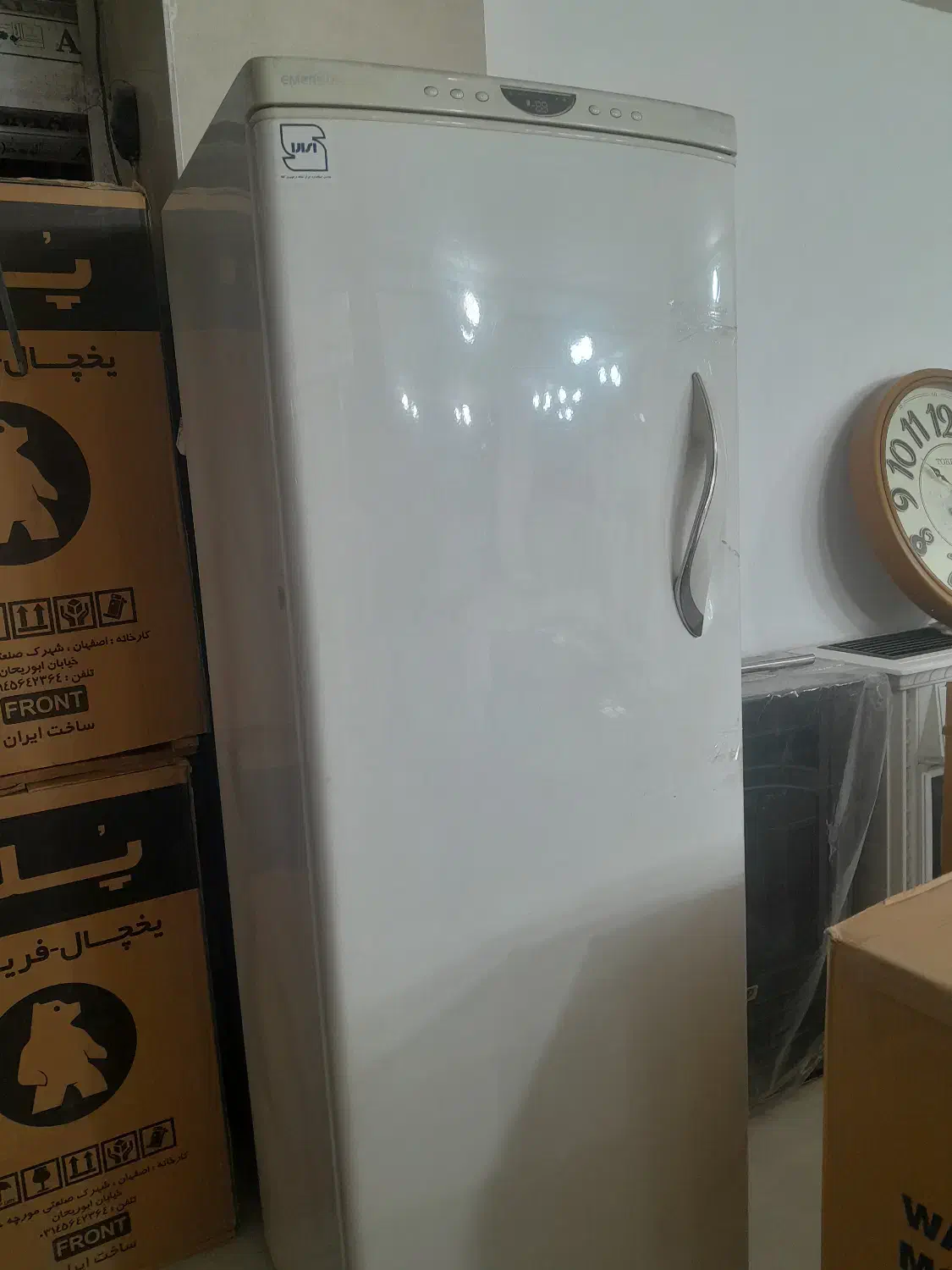 یخچال فریزر امرسان ۷ کشو|یخچال و فریزر|لوشان, |دیوار