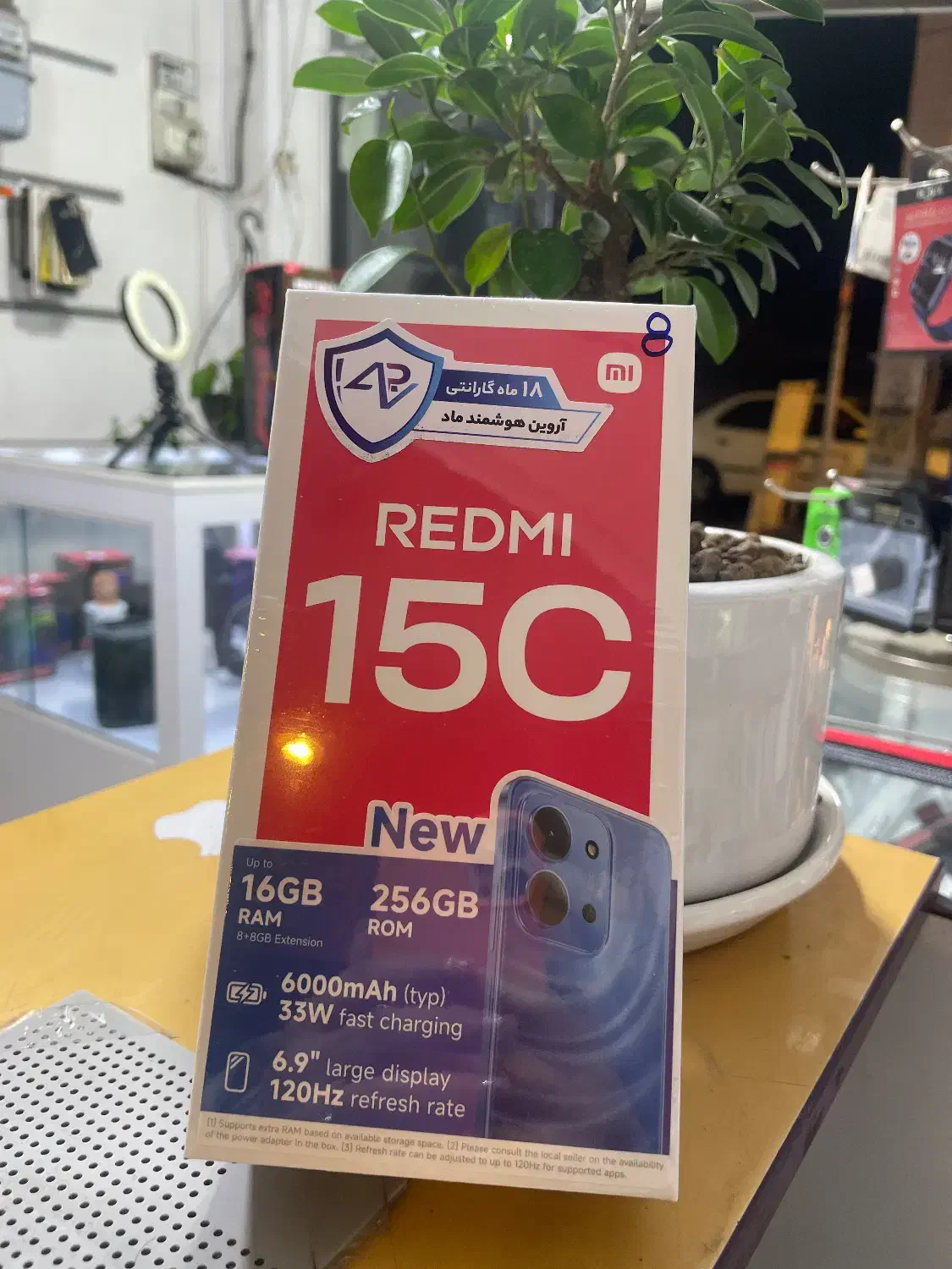 Redmi 15c|موبایل|شیراز, دکتر حسابی|دیوار