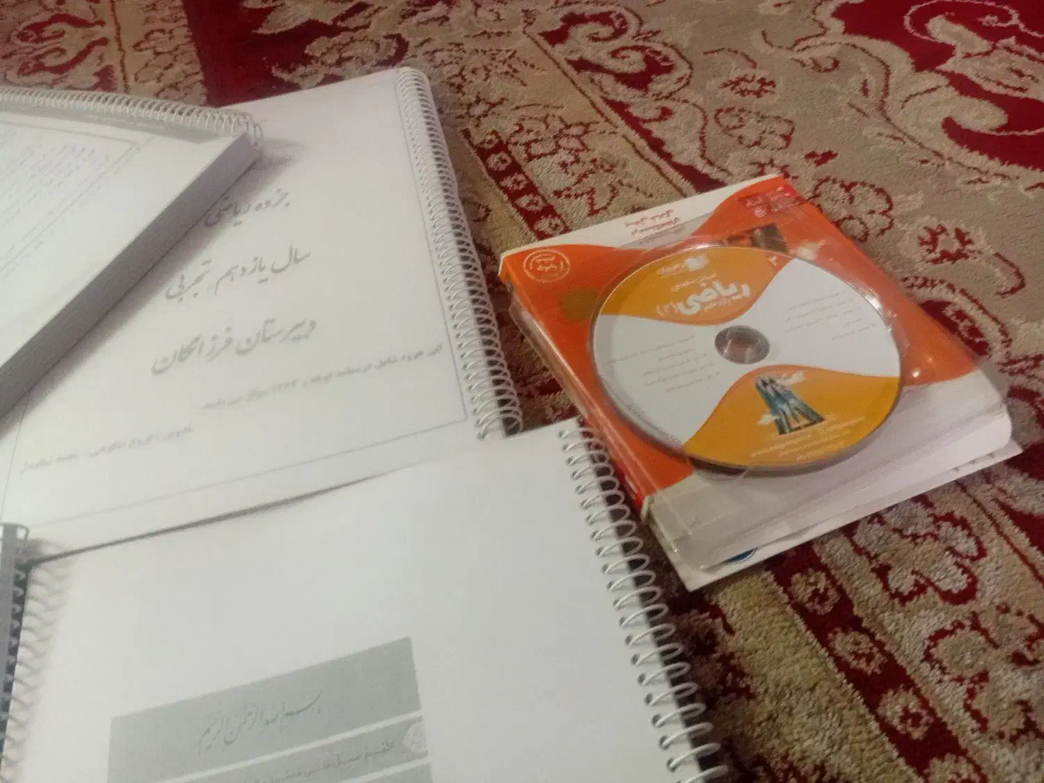 جزوه های کامل کتاب سی‌دی همه درس ها یازدهم|کتاب و مجله آموزشی|سبزوار, امیر کبیر|دیوار