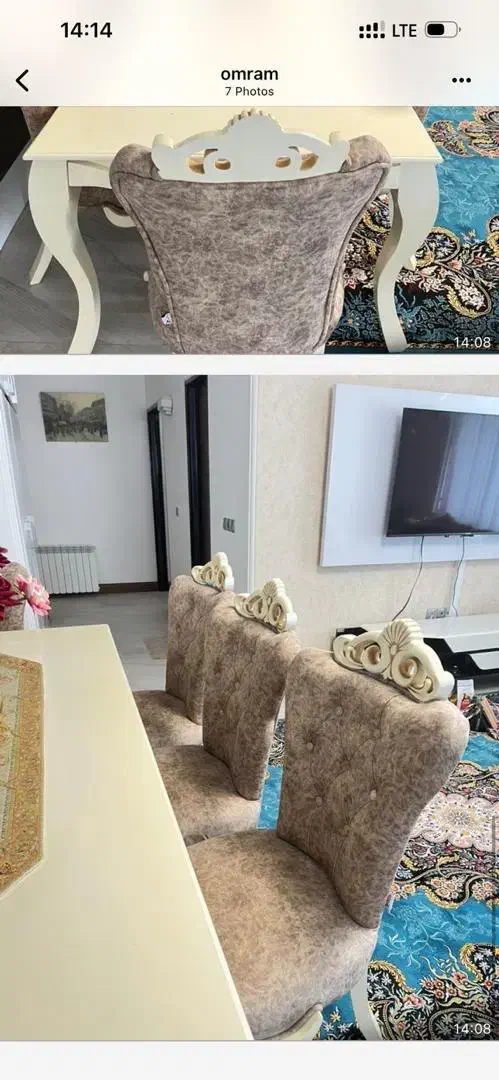 میز نهار خوری ۸ نفره|میز و صندلی غذاخوری|رامسر, |دیوار