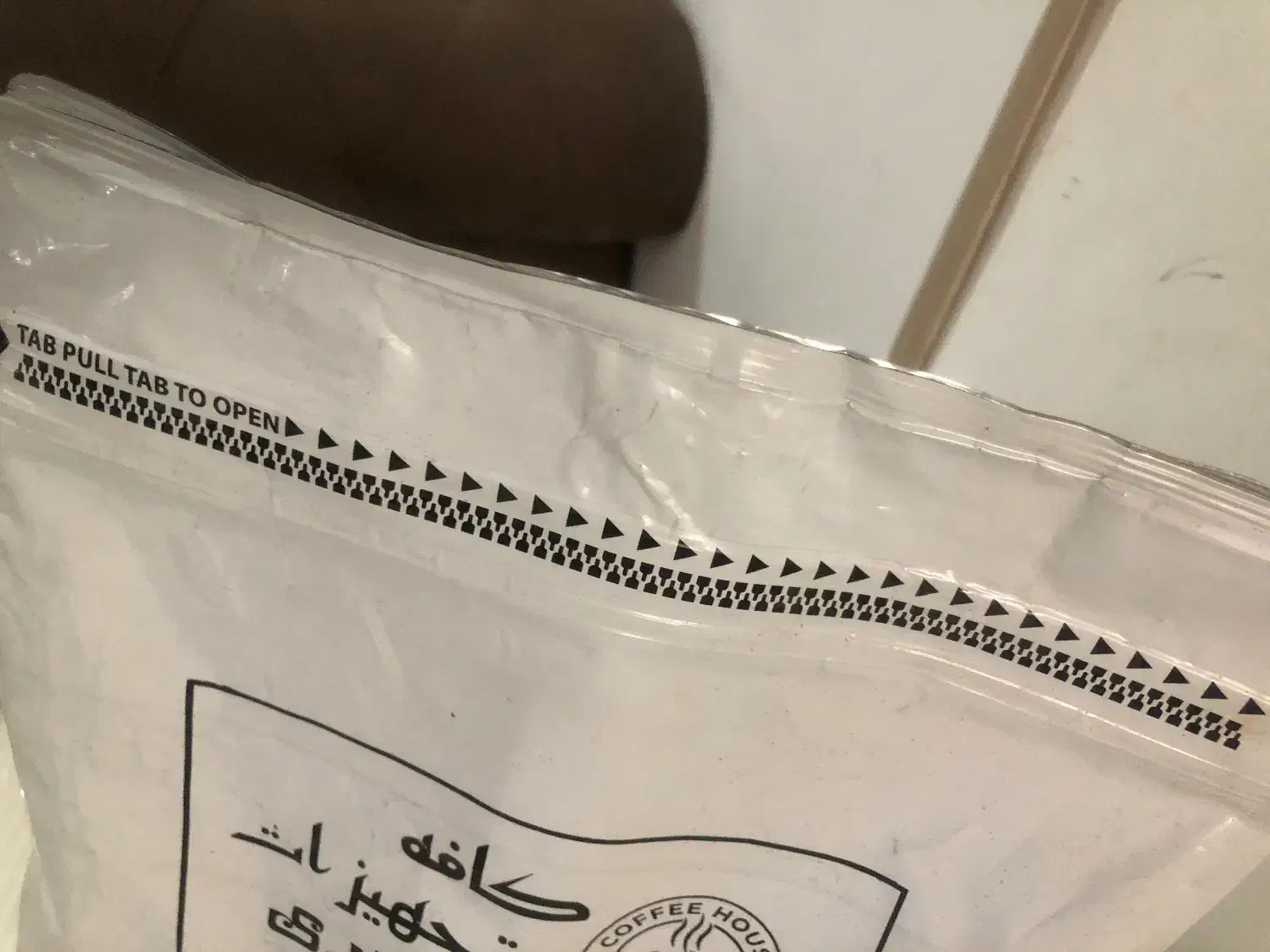 چای ماسالا اصل پنج کیلویی|خوردنی و آشامیدنی|شیراز, دلگشا|دیوار