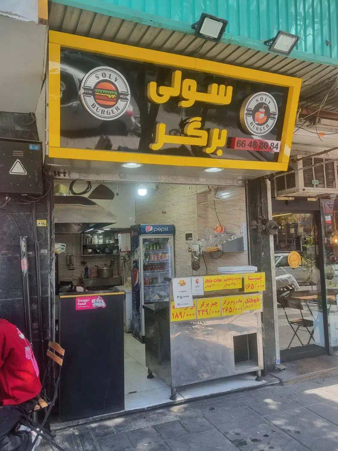 ۲۱ متر مغازه بر گارکر|اجارهٔ مغازه و غرفه|تهران, فلسطین (میدان انقلاب)|دیوار