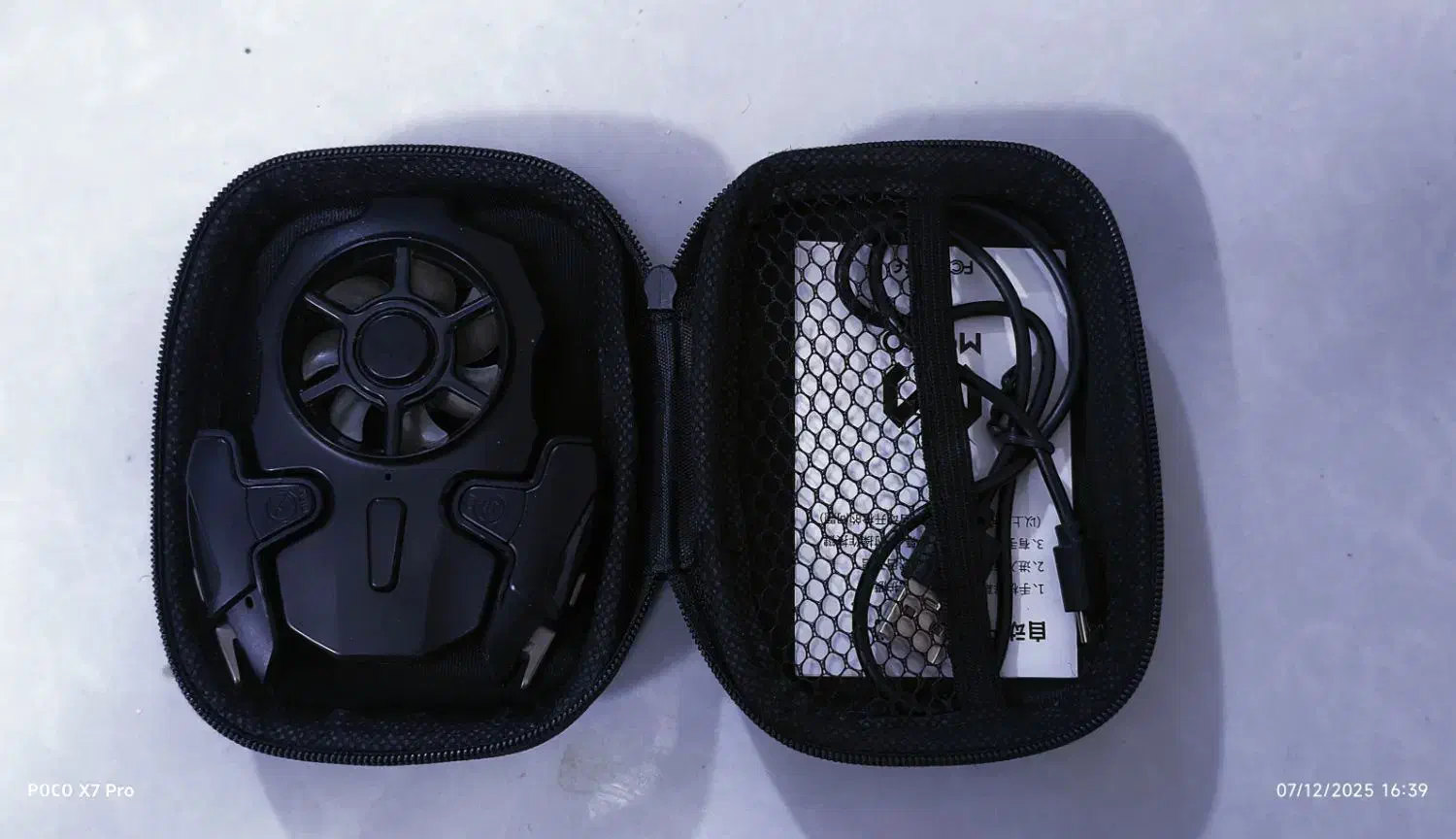 خنک کننده موبایل memo|لوازم جانبی موبایل و تبلت|مشهد, ایثارگران|دیوار