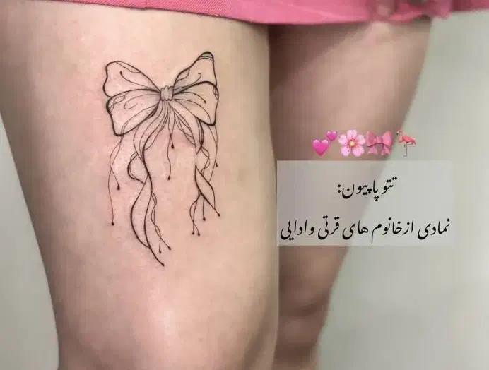 متخصص ارایش دائم(میکروپیگمنتیشن)و تاتوبدن|خدمات آرایشگری و زیبایی|رفسنجان, |دیوار