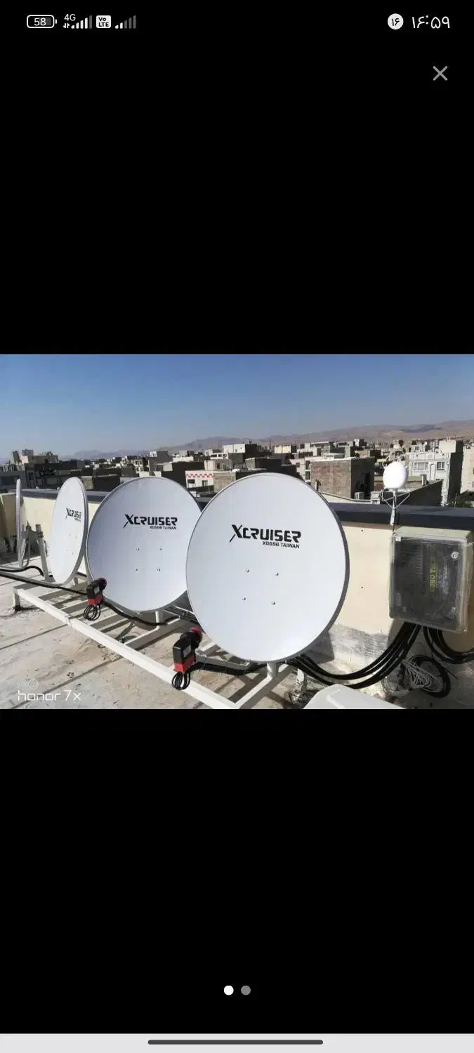 نصب و تنظیم آنتن و نصب انتن و گیرنده دیجیتال|خدمات پیشه و مهارت|کرمانشاه, |دیوار