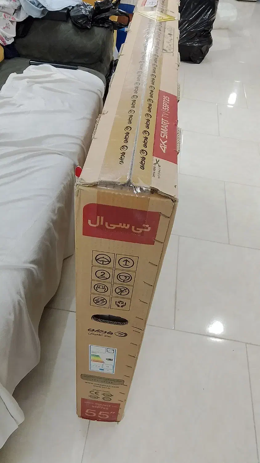 کارتون تلوزیون|تلویزیون و پروژکتور|مشهد, انقلاب|دیوار