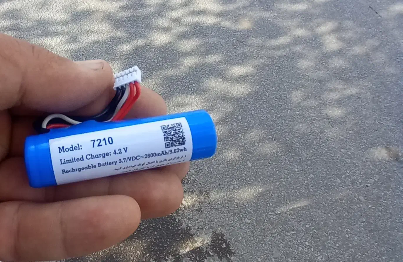 باطری کارتخوان|قطعات و لوازم جانبی رایانه|کرمانشاه, |دیوار