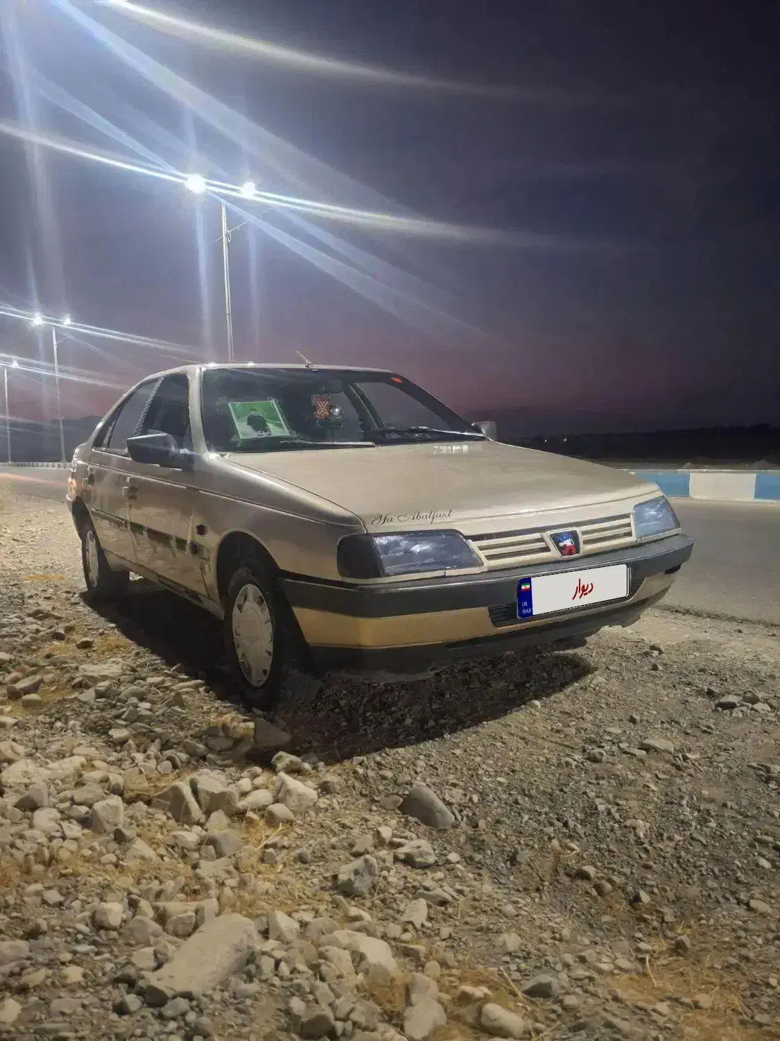 مدل ۸۵ بژ. بازدید باغباغویه|خودرو سواری و وانت|جیرفت, |دیوار