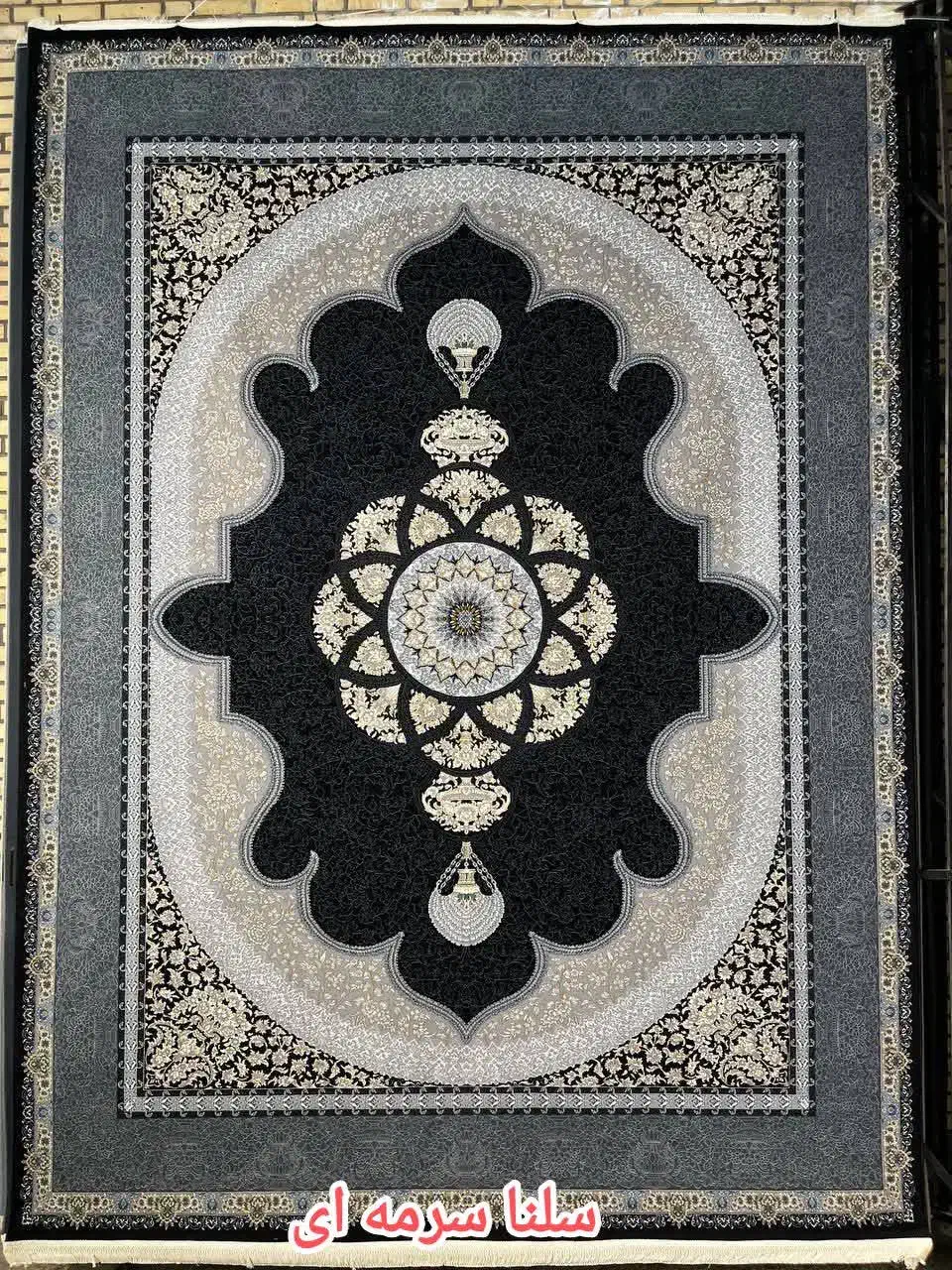 فرش نه متری هفتصد۸عدد شانه اکیند مناسب جهزایه|فرش|اردبیل, |دیوار