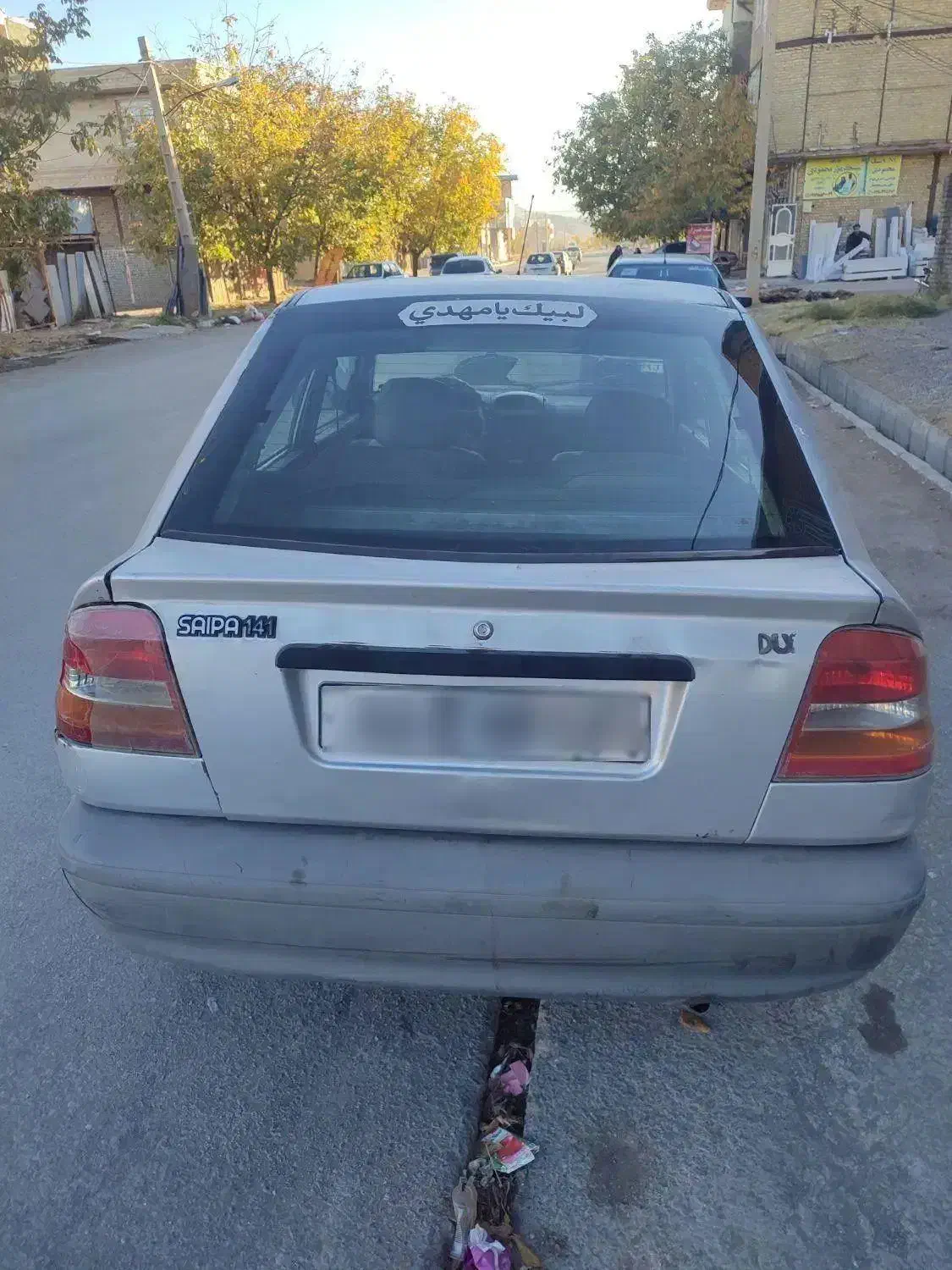 پراید 141 مدل 86 دوگانه شرکتی|خودرو سواری و وانت|الشتر, |دیوار