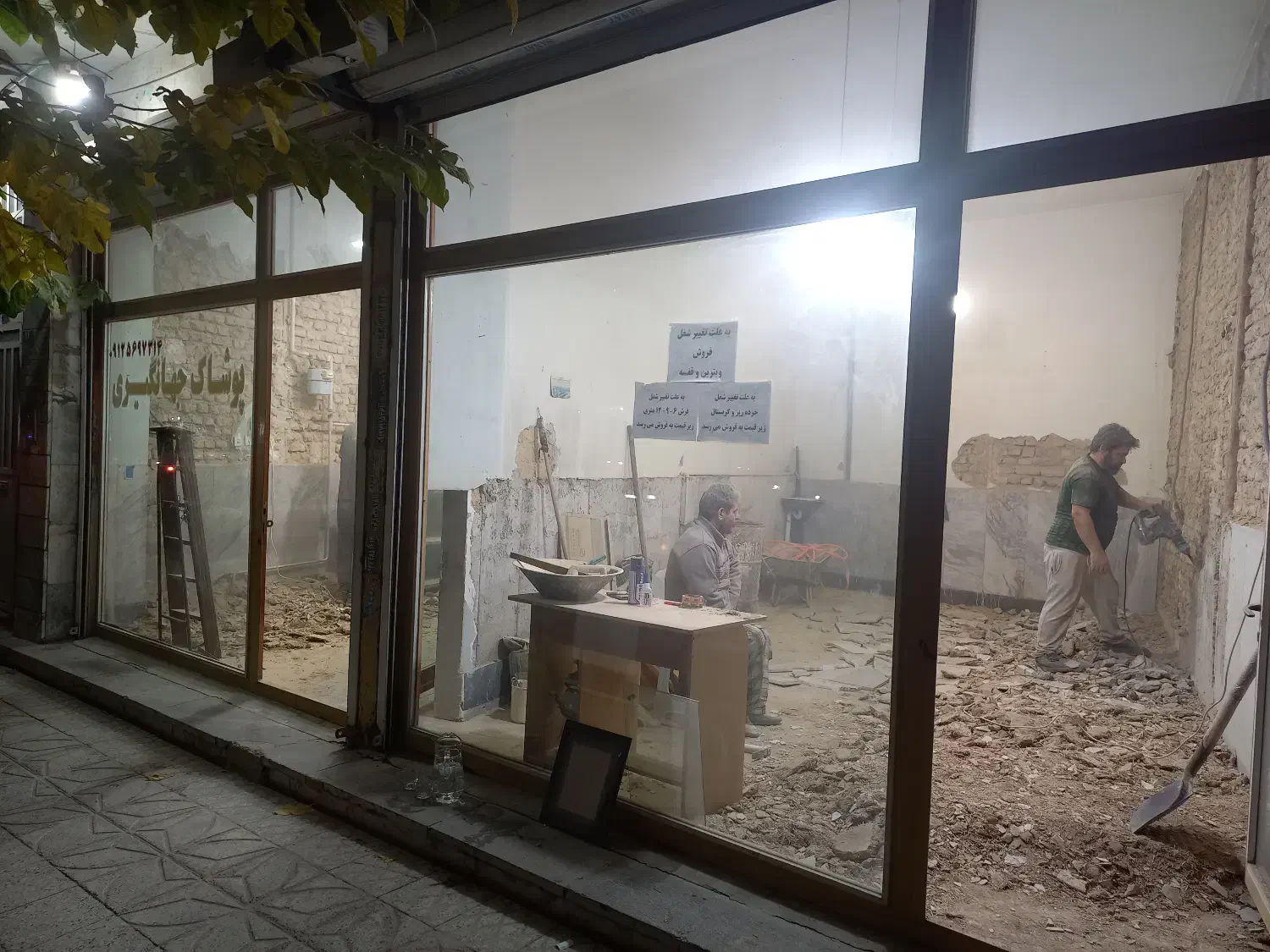 فروش درب های آهنی تجاری|مصالح و تجهیزات ساختمان|محمدشهر, جعفرآباد|دیوار