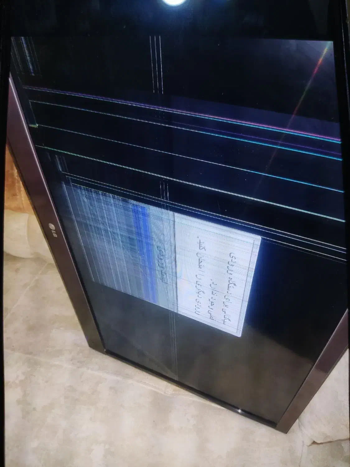 خریدار تلوزیون|تلویزیون و پروژکتور|تهران, سردارجنگل|دیوار