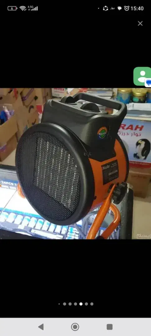 بخاری برقی/ جت فن Tifany فن هیتر برقی ترکیه 2000|بخاری، هیتر، شومینه|فردیس, قریشی|دیوار