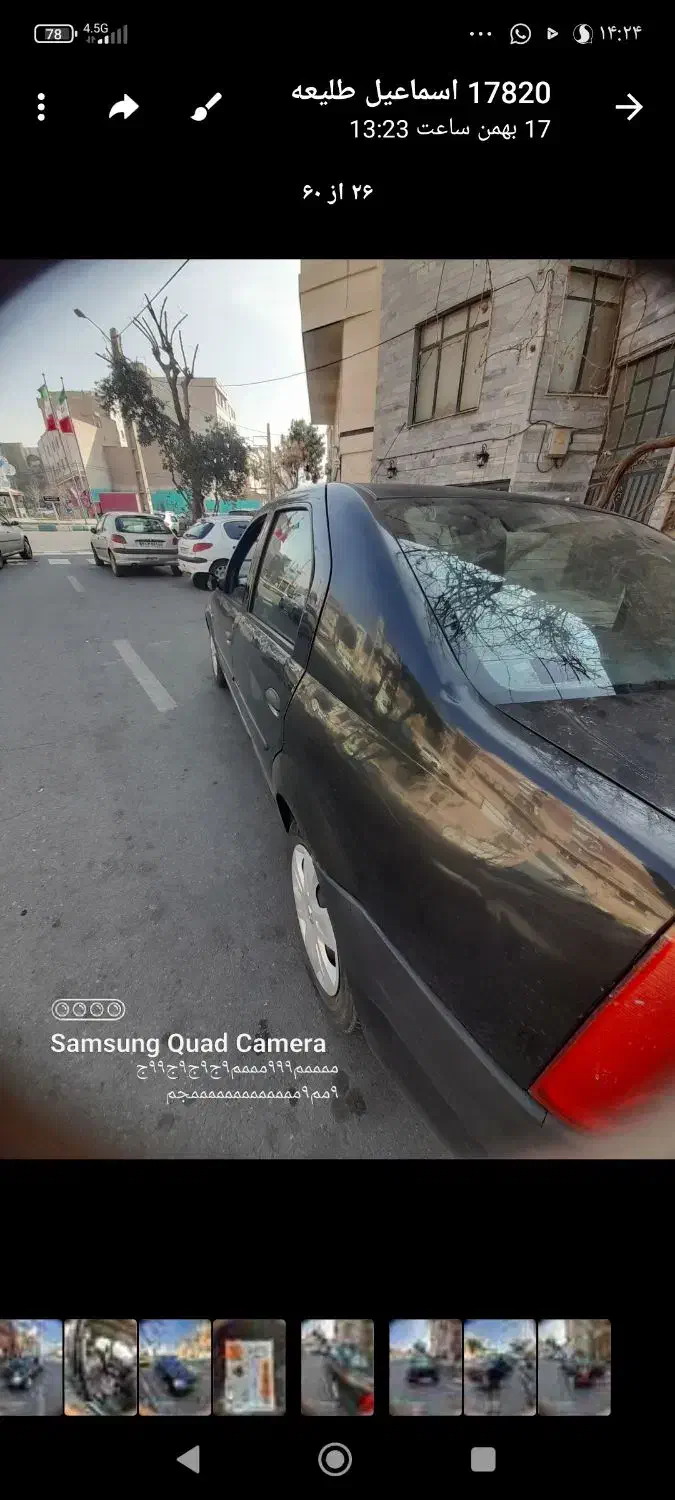 ال نود90|خودرو سواری و وانت|نیشابور, گنبد سبز|دیوار