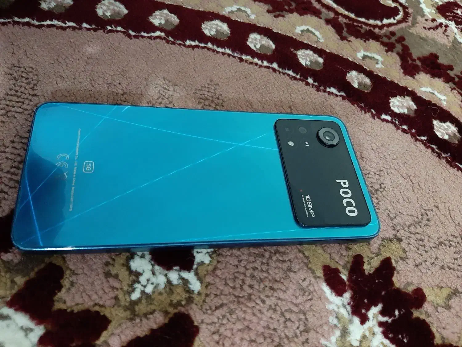 poco x4 pro 5g|موبایل|ایرانشهر, |دیوار