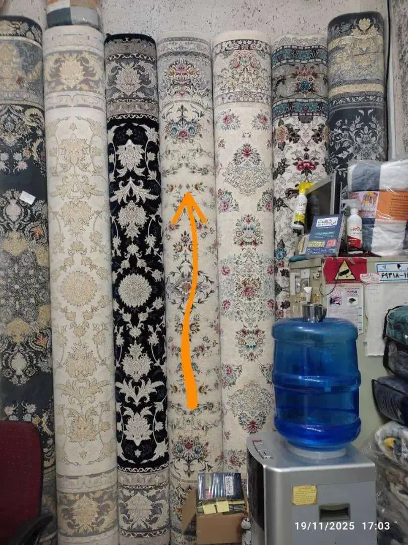 حراج اجناس مغازه|حراج|ایلام, |دیوار