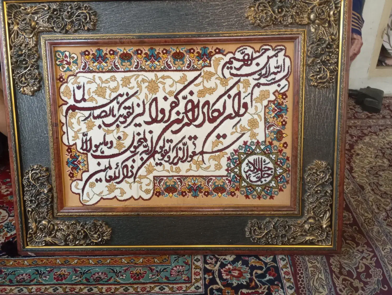 تابلو فرش|تابلو فرش|تهران, جوادیه|دیوار