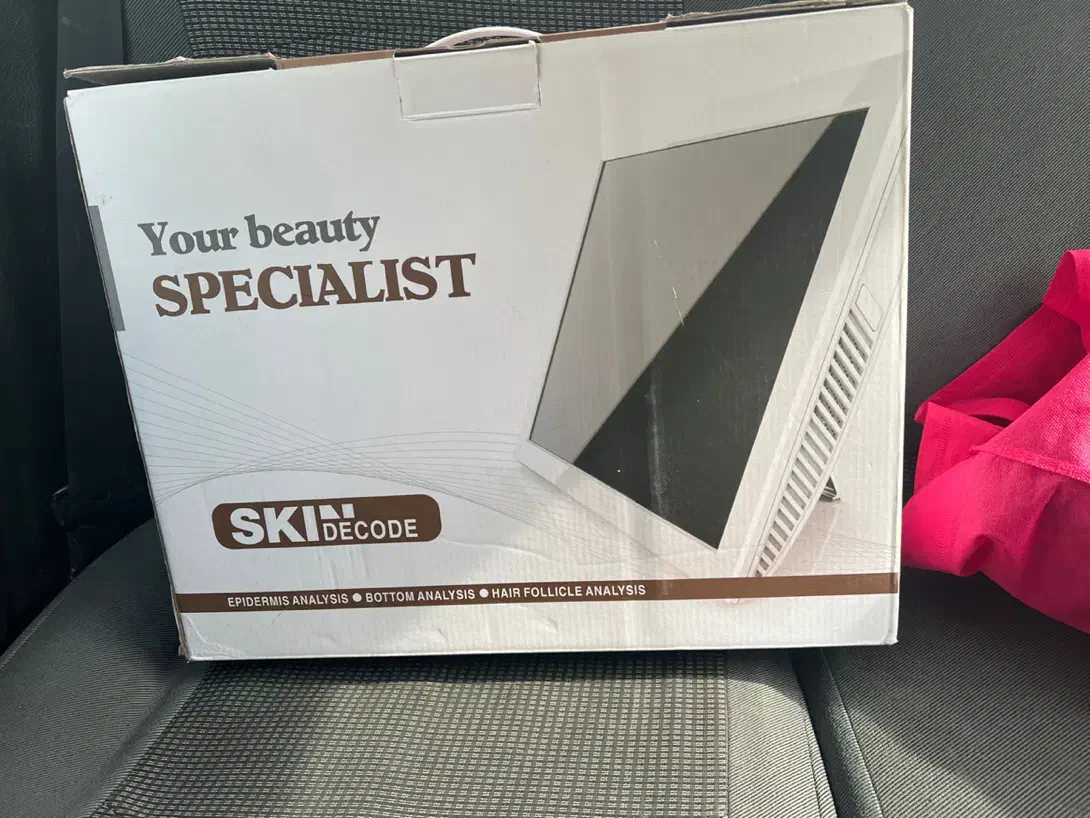 دستگاه آنالیز|خدمات آرایشگری و زیبایی|شیراز, شهرک والفجر|دیوار