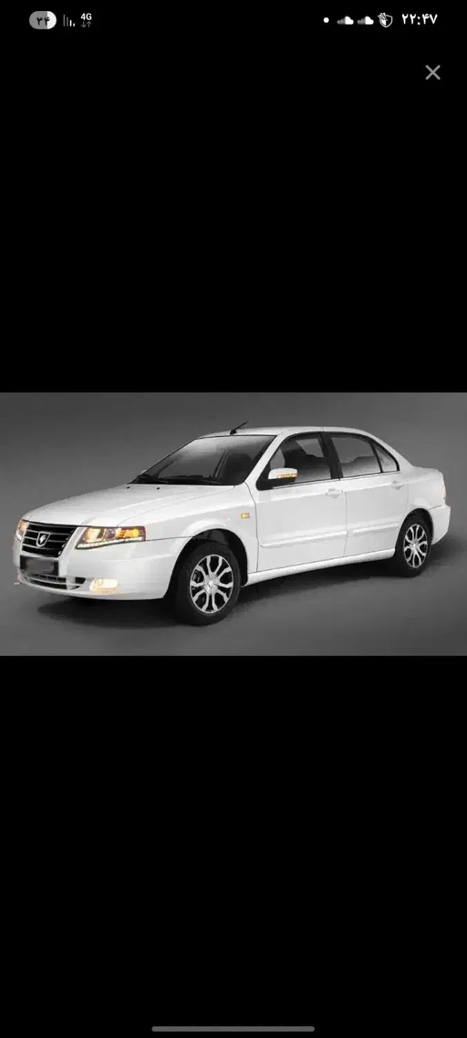 سمند سورن xu7p|خودرو سواری و وانت|الشتر, |دیوار