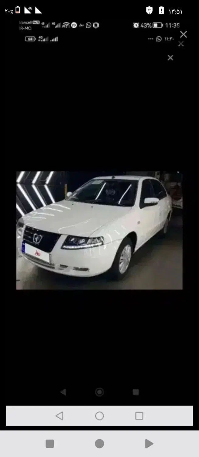 فروش حواله سورن پلاس xu۷p|خودرو سواری و وانت|رونیز, |دیوار