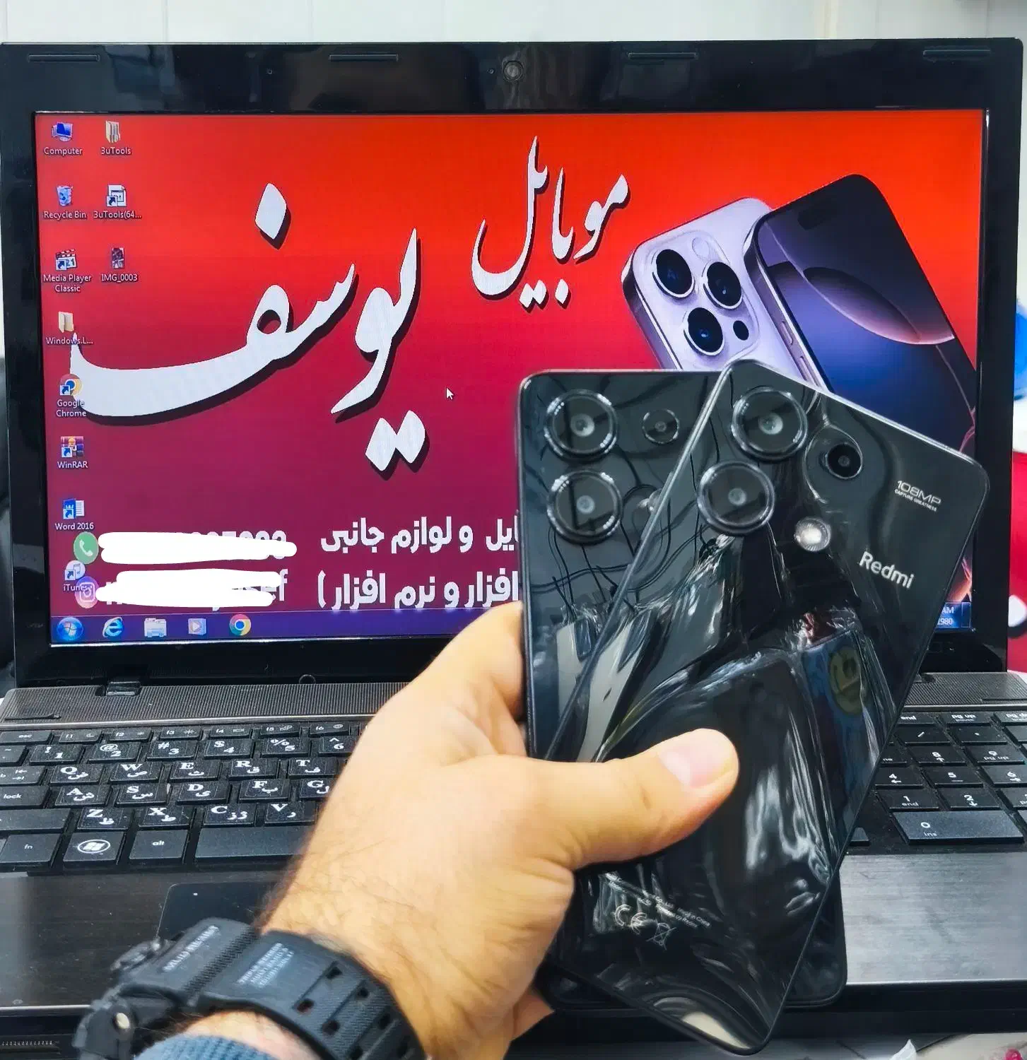 خرید انواع گوشی کارکرده بیشترین قیمت (موبایل یوسف)|موبایل|کرمانشاه, |دیوار