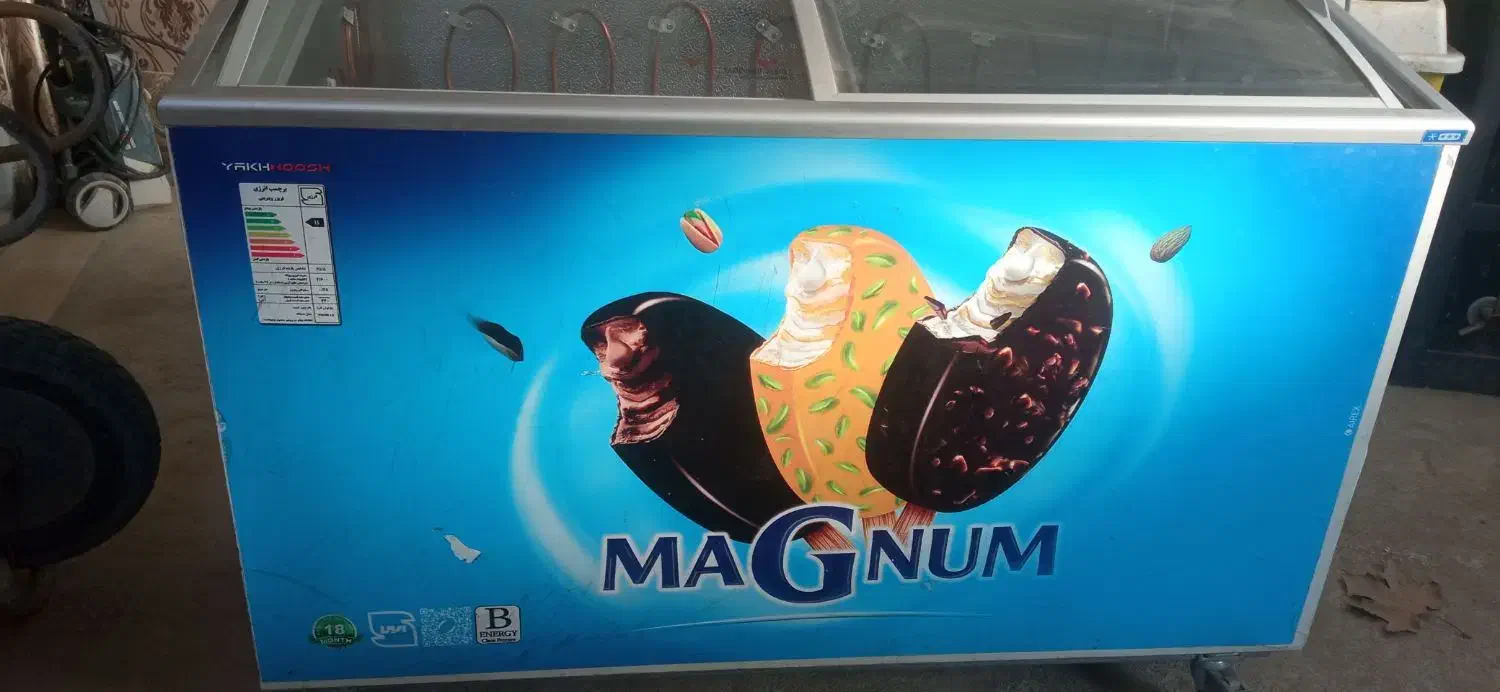 یخچال فریزر|یخچال و فریزر|سیمین شهر, |دیوار