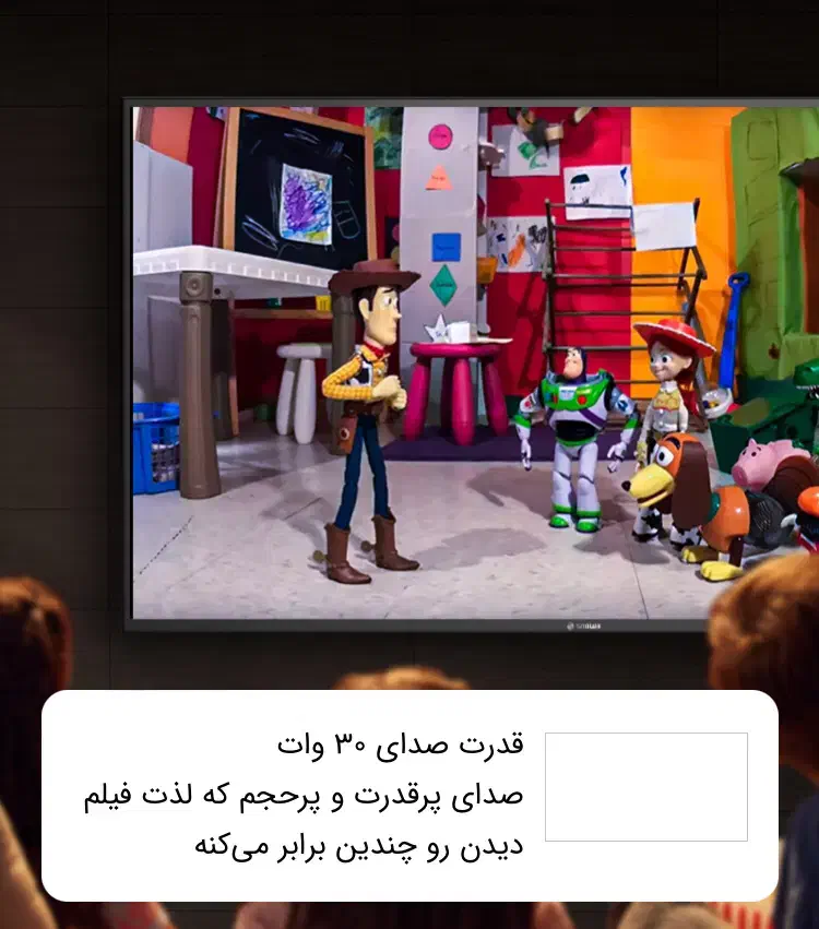 تلوزیون هوشمند و اندروید اسنوا|تلویزیون و پروژکتور|تهران, سلسبیل جنوبی|دیوار