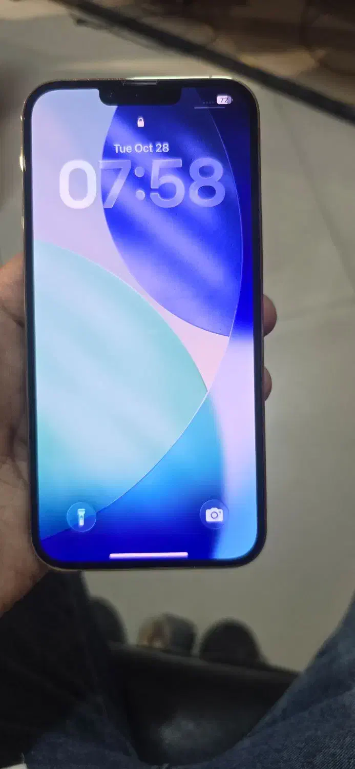 آیفون 13 پرومکس|موبایل|گنبد کاووس, |دیوار