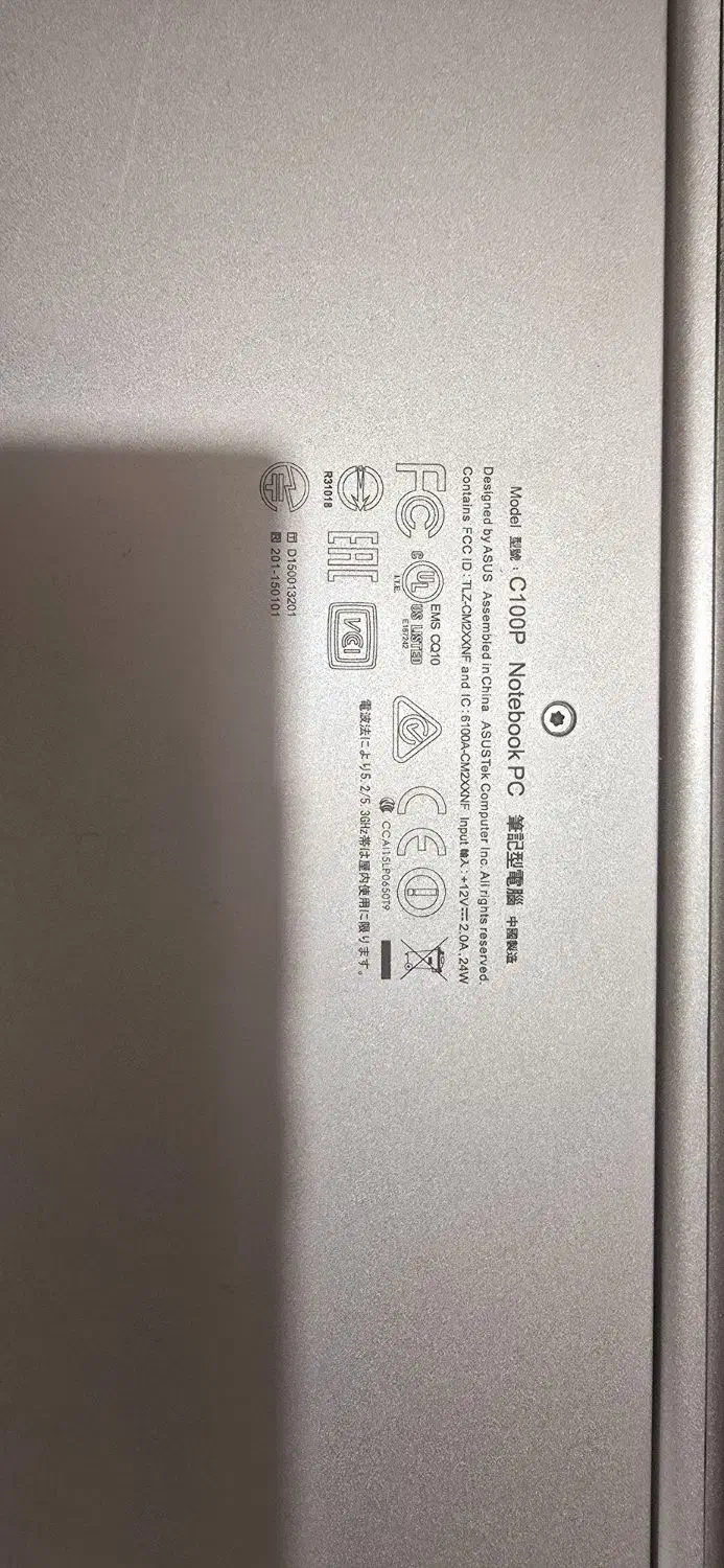 کروم بوک ۱۰ اینچی asus c100p|رایانه همراه|اصفهان, سیچان|دیوار