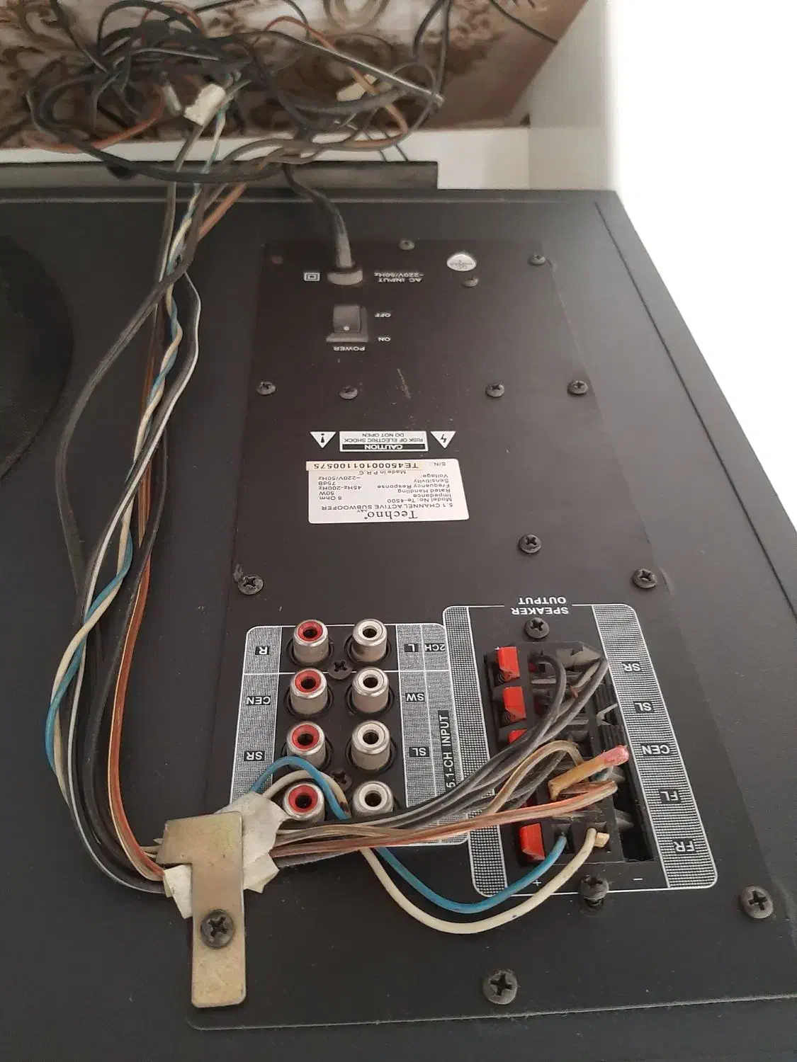 سینما خانگی سالم|سیستم صوتی خانگی|کبودرآهنگ, |دیوار